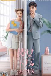 Nonton Film Girlfriend (2020) Sub Indo