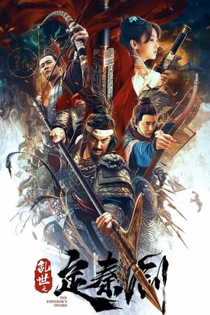 Poster Nonton The Emperor’s Sword (2020) Sub Indo jf