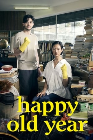 Poster Happy Old Year (2019) jf