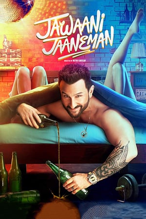 Poster Jawaani Jaaneman (2020) jf