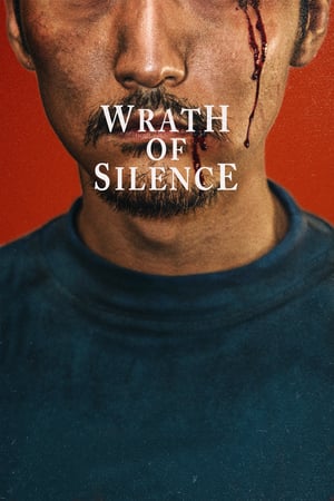 Poster Wrath of Silence (2017)