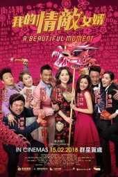 Nonton Film My Rival is Son-in-law, My Lover is Son-in-law (2018) gt Sub Indo