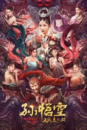 Nonton Film Monkey King (2020) Sub Indo