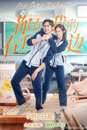 Nonton Film My Sassy Deskmate (2020) Sub Indo