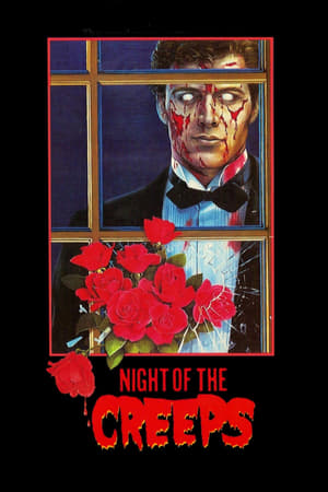 Poster Night of the Creeps (1986) jf