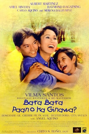 Poster Lea’s Story / Bata Bata Paano ka Ginawa (1998) gt