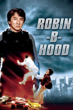 Poster Robin-B-Hood (2006) jf