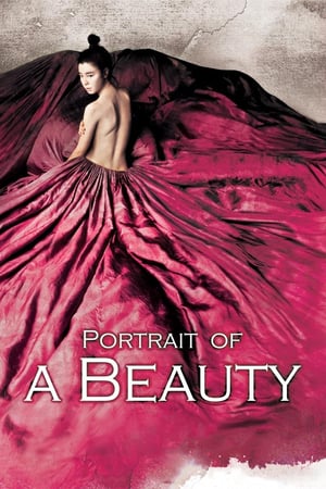 Poster Nonton Portrait of a Beauty (2008) Sub Indo jf