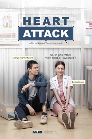 Poster Nonton Heart Attack (2015)