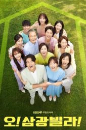 Nonton Film Homemade Love Story (2020) Sub Indo