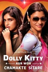 Nonton Film Dolly Kitty and Those Shining Stars (2019) Sub Indo