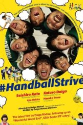 Nonton Film #HandballStrive (2020) Sub Indo