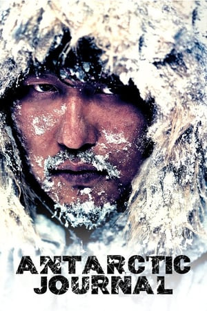 Poster Nonton Antarctic Journal (2005) Sub Indo gt