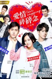 Nonton Film Love Nagging (2017) Sub Indo