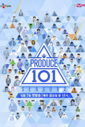 Nonton Film Produce 101 S02 (2017) Sub Indo