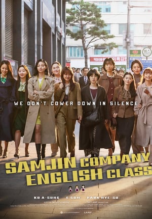 Poster Nonton Samjin Company English Class (2020) Sub Indo jf