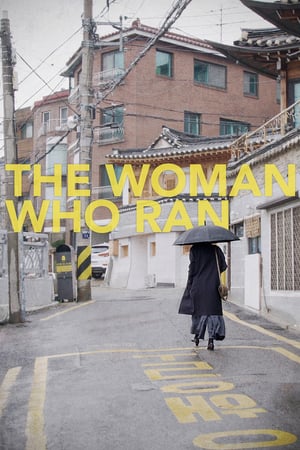 Poster Nonton The Woman Who Ran (2020) Sub Indo gt