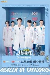 Nonton Film Healer of Children (2020) Sub Indo