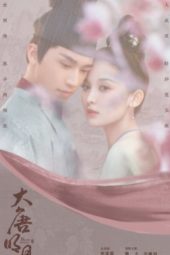 Nonton Film Weaving a Tale of Love (2021) Sub Indo