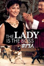 Nonton Film The Lady Is the Boss (1983) gt Sub Indo