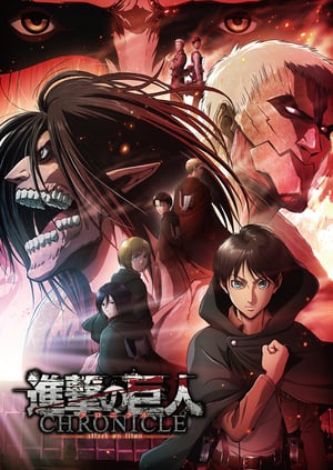 Poster Nonton Attack on Titan: Chronicle (2020) Sub Indo jf