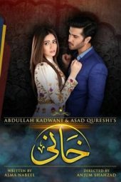 Nonton Film Khaani (2017) Sub Indo