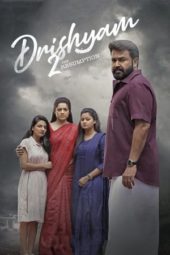 Nonton Film Drishyam 2 (2021) Sub Indo