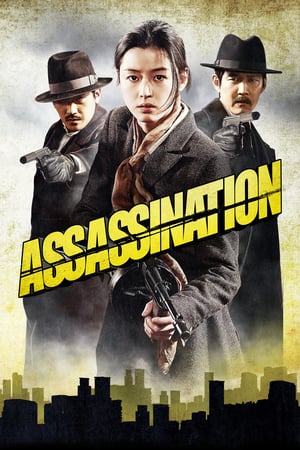 Poster Nonton Assassination (2015) Sub Indo jf