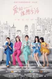 Nonton Film Brilliant Girls (2021) Sub Indo