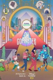 Nonton Film OK Computer (2021) Sub Indo