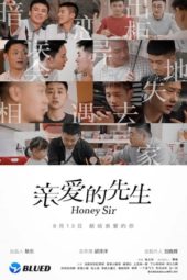 Nonton Film Honey Sir (2020) Sub Indo