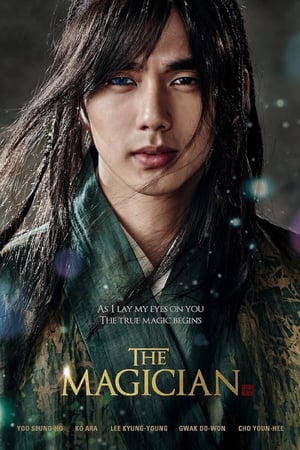 Poster Nonton The Magician (2015) Sub Indo jf