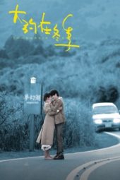 Nonton Film Somewhere Winter (2019) Sub Indo