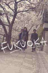 Nonton Film Fukuoka (2020) Sub Indo