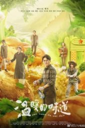 Nonton Film Going Rural (2021) Sub Indo