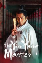 Nonton Film The Yin Yang Master (2021) Sub Indo