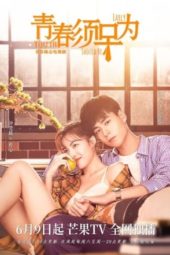 Nonton Film Youth Should Be Early (2021) Sub Indo