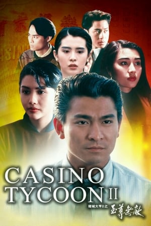 Poster Nonton Casino Tycoon II (1992) Sub Indo jf