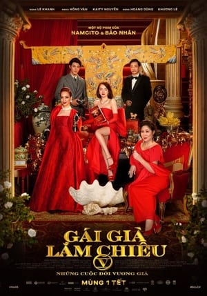 Poster Nonton Camellia Sisters 5 – Living Like Royalty (2021) Sub Indo jf