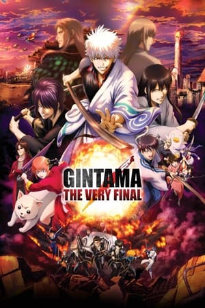 Poster Nonton Gintama: The Final (2021) Sub Indo jf