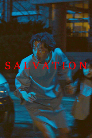 Poster Nonton Salvation (2021)