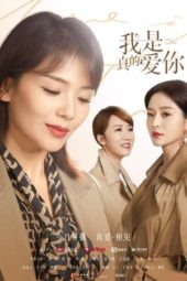 Nonton Film Love is True (2021) Sub Indo