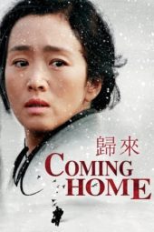 Nonton Film Coming Home (2014) Sub Indo