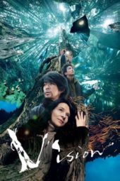 Nonton Film Vision (2018) Sub Indo