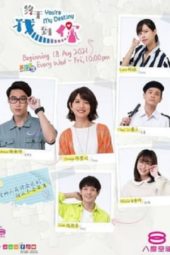 Nonton Film You’re My Destiny (2021) Sub Indo