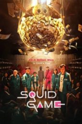 Nonton Film Squid Game (2021) Sub Indo