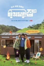 Nonton Film House On Wheels S03 (2021) Sub Indo