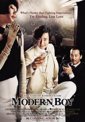 Poster Nonton Modern Boy (2008) Sub Indo gt