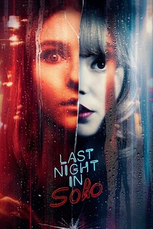 Poster Nonton Last Night in Soho (2021) Sub Indo jf