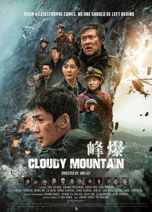 Poster Nonton Cloudy Mountain (2021) Sub Indo jf